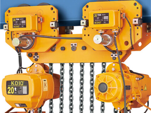 20T KOIO环链电动葫芦