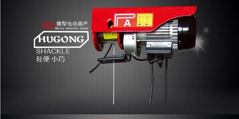 开云手机站官方版网站登录入口,长沙电动葫芦,长沙钢丝绳,电子吊秤哪里的好