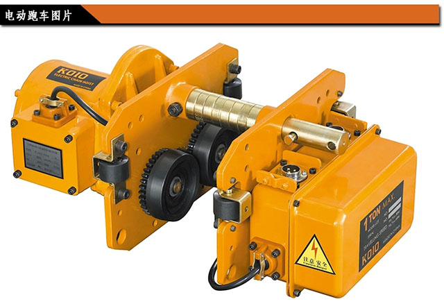 开云手机站官方版网站登录入口,长沙电动葫芦,长沙钢丝绳,电子吊秤哪里的好