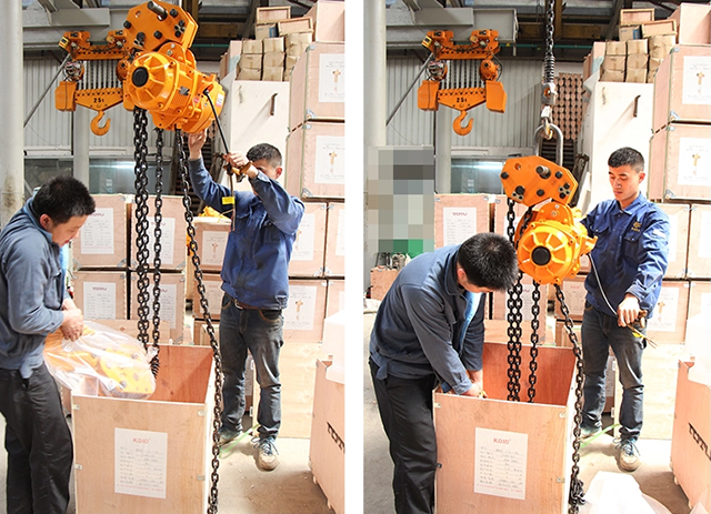 开云手机站官方版网站登录入口,长沙电动葫芦,长沙钢丝绳,电子吊秤哪里的好