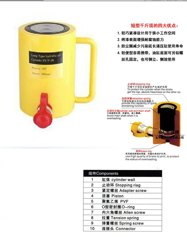 开云手机站官方版网站登录入口,长沙电动葫芦,长沙钢丝绳,电子吊秤哪里的好