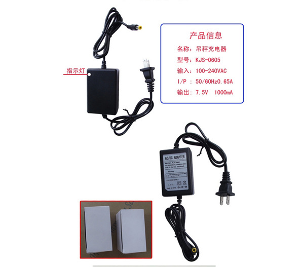 开云手机站官方版网站登录入口,长沙电动葫芦,长沙钢丝绳,电子吊秤哪里的好