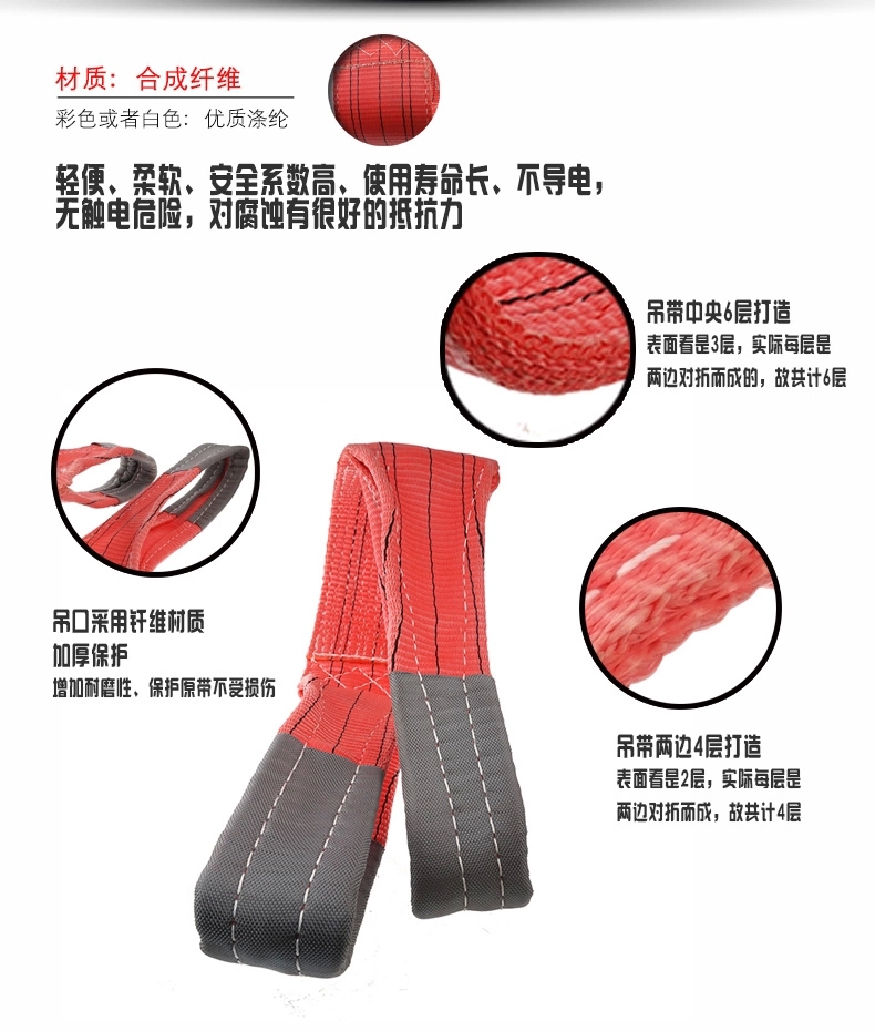 开云手机站官方版网站登录入口,长沙电动葫芦,长沙钢丝绳,电子吊秤哪里的好