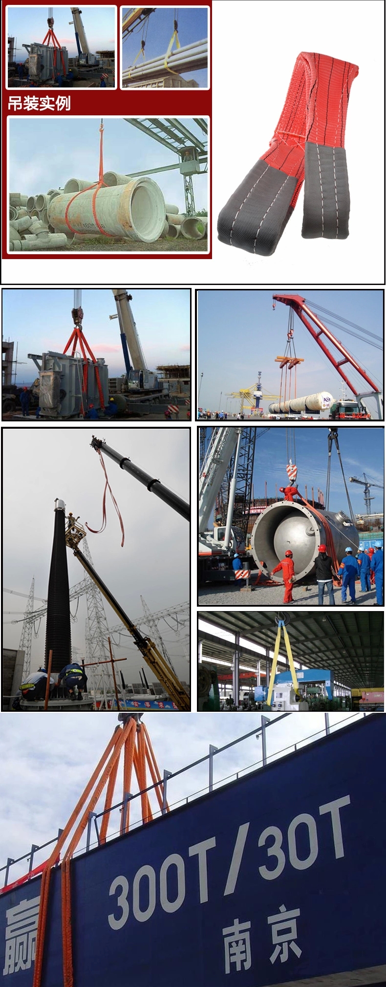 开云手机站官方版网站登录入口,长沙电动葫芦,长沙钢丝绳,电子吊秤哪里的好