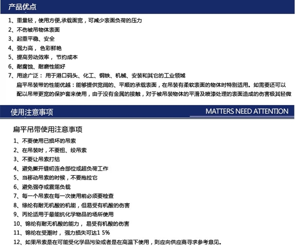 开云手机站官方版网站登录入口,长沙电动葫芦,长沙钢丝绳,电子吊秤哪里的好