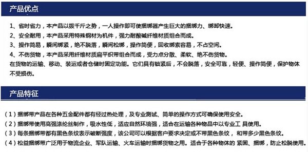 开云手机站官方版网站登录入口,长沙电动葫芦,长沙钢丝绳,电子吊秤哪里的好
