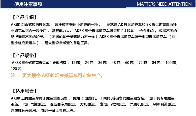 开云手机站官方版网站登录入口,长沙电动葫芦,长沙钢丝绳,电子吊秤哪里的好