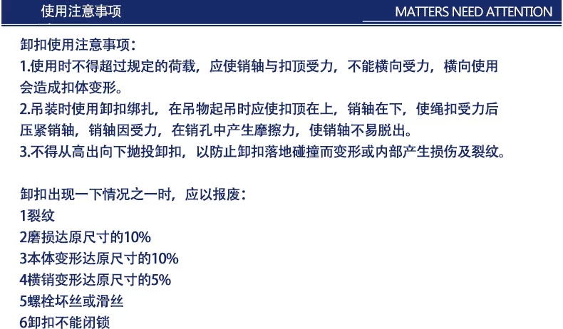 开云手机站官方版网站登录入口,长沙电动葫芦,长沙钢丝绳,电子吊秤哪里的好